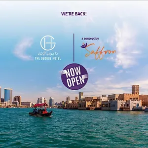 The George By Saffron, Creek Hotel Dubaï